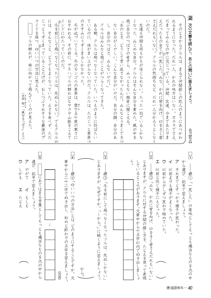 page1
